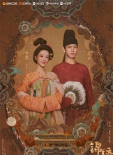 巼 (2025) 24ȫ .HD1080P.X264.AAC.Mandarin.CHS
