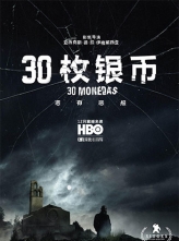 30ö 30 Monedas (2020) 8ȫ Ļ 30.Coins.S01.SPANISH.1080p.WEBRip.DD5.1.x264