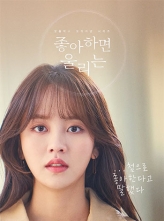 ϲĻ ڶ (2021) 6ȫ [Ƕ] Love.Alarm.S02.KOREAN.1080p.NF.WEBRip.DDP5.1.x26