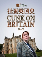 Ӣʷ (2018) 5ȫ Cunk.On.Britain 720p.1280X720.Ӣ˫-粨Ļ [115/2.15GB]