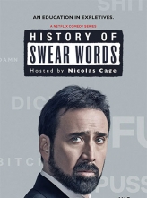 ໰ʷ History of Swear Words (2021) 6ȫ Ӣڷ History.of.Swear.Words.S01.1080p.NF