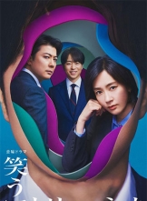 ΢Ц (2024) 11ȫ ڷ HD1080P.X264.AAC.Japanese.CHS