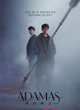 꼩 Adamas  (2022) 16ȫ ڷ Adamas.S01.KOREAN.1080p.DSNP.WEBRip.AAC2.0.x264