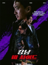 [4K]ذ (2024) 8ȫ ڷ WEB-DL.2160p.10Bit.HEVC.DDP5.1  [4K/18.72GB]