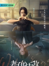 ӵķ (2021) 24ȫ .HD1080P.X264.AAC.Mandarin.CHS