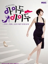 I DO I DO (2012) 16ȫ ڷ I.Do.I.Do.S01.KOREAN.1080p.NF.WEBRip.DDP2.0.x264 [1