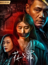  (2021) 16ȫ .HD1080P.X264.AAC.Mandarin.CHS