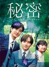  (2025) 11ȫ ڷ HD1080P.X264.AAC.Japanese.CHS