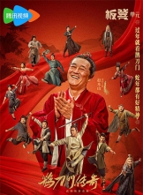 [4K] ȵŴ ڶ (2025) 40ȫ .WEB-DL.2160p.10Bit.HEVC.AC3