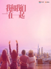 Һһ (2021) 35ȫ .HD1080P.X264.AAC.Mandarin.CHS