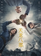 ˲ (2021) 50ȫ .HD1080P.X264.AAC.Mandarin.CHS