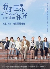 ҵ (2025) 40ȫ .HD1080P.X264.AAC.Mandarin.CHS