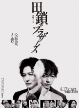 �����ֵ� (2026) 10��ȫ ��������.1080p [�ٶ�/18.03GB]