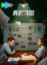 ౳ (2024) 12ȫ .HD1080P.X264.AAC.Mandarin.CHS