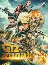 G12رж顪δսʿ (2019) 24ȫ [1080P][ٶ/20.2GB]